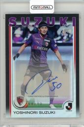 2025 TOPPS J. LEAGUE FLAGSHIP 鈴木義宜 Autographs Black Parallels【8/10】 京都サンガF.C.
