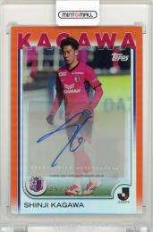 2025 TOPPS J. LEAGUE FLAGSHIP 香川真司 Autographs Orange Parallels【25/25】 セレッソ大阪