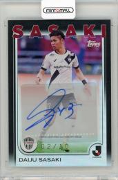 2025 TOPPS J. LEAGUE FLAGSHIP 佐々木大樹 Autographs Black Parallels【2/10】 ヴィッセル神戸