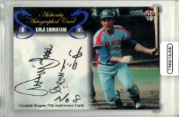 2011 BBM 中日ドラゴンズ 75周年記念 島谷金二 直筆サインカード【90/91】