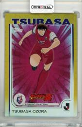 Topps Jリーグ フラッグシップ 2025 大空翼 Captain Tsubasa Variations Gold Foil【37/50】 ファジアーノ岡山