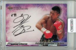 2021 BBM masterpiece 内山高志【95枚限定】直筆サインカード