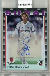 Topps Jリーグ フラッグシップ 2025 須貝英大 直筆サインカード Black Foil【02/10】 京都サンガ