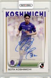 2025 TOPPS J. LEAGUE FLAGSHIP 越道草太 Autographs White Parallels【A-SKI】 サンフレッチェ広島