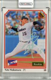 2025 BBM 35周年 中村優斗 ルーキーカード ホロ箔サイン版【08/50】 東京ヤクルトスワローズ