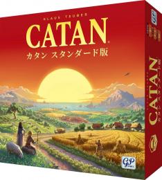 ◆予約◆カタン スタンダード版 3〜4人用 対象年齢:8歳以上(ボードゲーム)