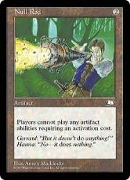 MTG 選択販売 d8286919-218b-4737-afcd-