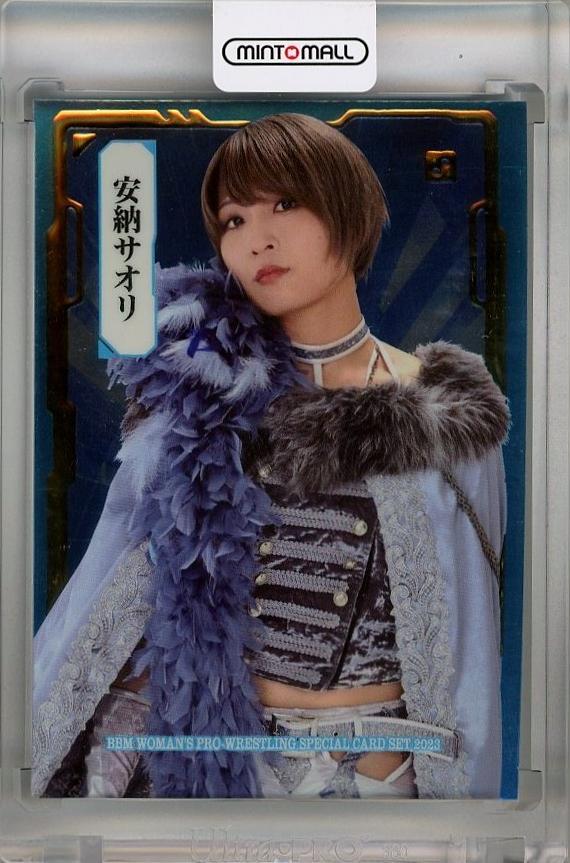 高品質 ミントモール / MINT 千葉店 / BBM 女子プロレス カードセット ベースボール･マガジン