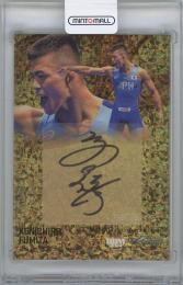 2024 BBM INFINITY / 文田健一郎(レスリング) 特別版直筆サインカード 【08/10】