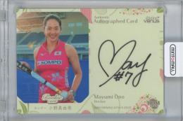 2020 BBM シャイニングヴィーナス / 小野真由美(ホッケー) ルーキー限定直筆サインカード 【25/30】