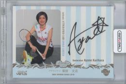 2019 BBM シャイニングヴィーナス / 栗原文音(バドミントン) ルーキー限定直筆サインカード 【05/30】