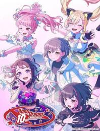 ◆予約◆ブシロード トレーディングカード コレクションクリア　BanG Dream! 10th Anniversary vol.1