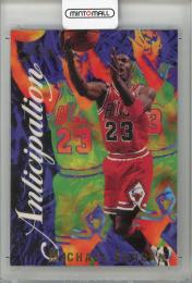 9596 Flair Michael Jordan 2of10 Chicago Bulls