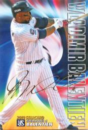 2019 カルビー ヤクルト STARCARD W.バレンティン 金箔サインパラレル S-40