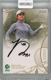 ミントモール / MINT 千葉店 / EPOCH JLPGA 日本女子プロゴルフ