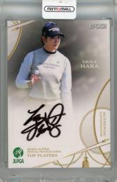 2023 EPOCH JLPGA TOP PLAYERS 原英莉花 直筆サインカード【26/55】