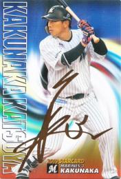 2019 カルビー ロッテ STARCARD 角中勝也 金箔サインパラレル S-33