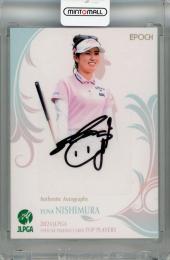 2024 EPOCH JLPGA TOP PLAYERS 西村優菜 直筆サインカード 縦版【08/20】
