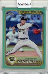 2024 Topps NPB Chrome 山下舜平大 Aqua Refractors【030/199】 オリックスバファローズ