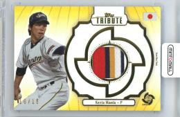 2013 TOPPS Tribute Kenta Maeda WBC Prime Patches Gold #KM【10/15】 TEAM JAPAN