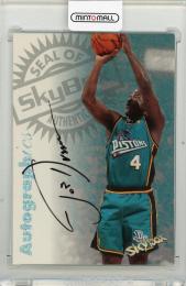 1997-98 SkyBox Premium Joe Dumars Autographics Century Marks #34【/100】 Detroit Pistons