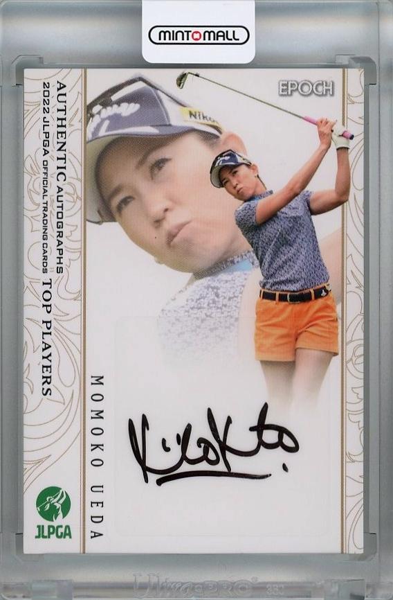 上田 桃子 直筆 サイン 女子 ゴルフ