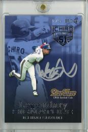 EPOCH #51 Ichiro Suzuki ORIX BlueWave Super Luxury Baseball Card Collection イチロー LEGENDARY SIGNATURE 直筆サインカード(1stナンバー)【1/5】 オリックス