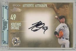 2025 EPOCH 阪神タイガース STARS & LEGENDS 大竹耕太郎 直筆サインカード ホロ【4/5】