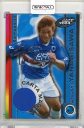 2004 PANINI Calcio Cards  Atsushi Yanagisawa Carta Maglia #CM5  US Sampdoria