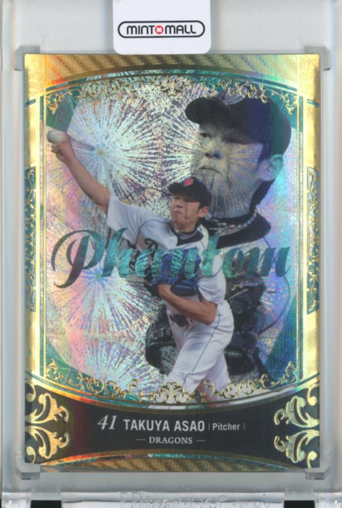 BBM 2019 中日ドラゴンズ　浅尾拓也　直筆サインカード　/90 BBM 2019 中日ドラゴンズ 浅尾拓也 直筆サインカード /90 BBM 2019 中