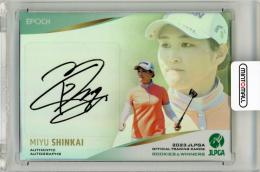 EPOCH 2023 JLPGA OFFICIAL TRADING CARDS ROOKIES & WINNERS 新海美優 直筆サインカード【09/10】 城島高原カントリークラブ