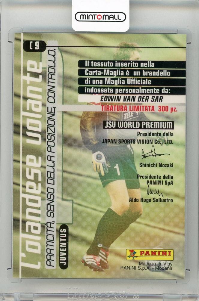 Panini Basketball Trading Card Singles Gennaro Gattuso 2001 PANINI