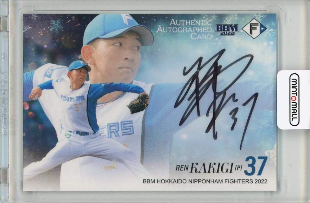 柿木蓮　直筆サインカード　1/1 柿木蓮直筆サインカード1/1