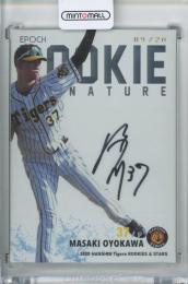 2020 EPOCH 阪神タイガース ROOKIES&STARS 及川雅貴 ROOKIE SIGNATURE【9/20】