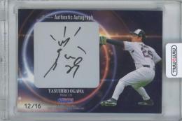 2023 プロデュース216 東京ヤクルトスワローズ ユーズドボールカードシリーズ! / 小川泰弘 プレミアム直筆サインカード 【12/16】