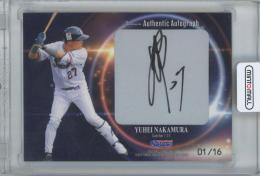 2023 プロデュース216 東京ヤクルトスワローズ ユーズドボールカードシリーズ! / 中村悠平 プレミアム直筆サインカード 【01/16】