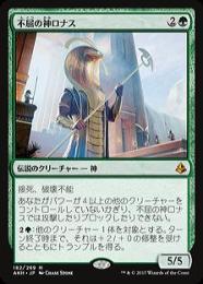 ミントモール / MINT GAMES MTG(東日本橋) / 【AKH】【ENG】【Foil 