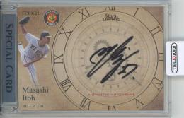 2022 EPOCH 阪神タイガース STARS&LEGENDS 伊藤将司 AUTHENTIC AUTOGRAPH ゴールド【6/10】