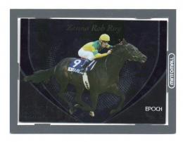 2019 EPOCH ホースレーシング 2018 Vol.2 競馬 ゼンノロブロイ Back to the Past ジャパンカップ優勝馬 48/60