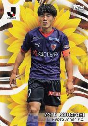 2024 Topps Jリーグ フラッグシップ #B-11 川崎颯太(京都サンガF.C.) BLOSSOMING インサートカード