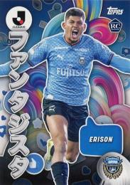 2024 Topps Jリーグ フラッグシップ #I-6 エリソン(川崎フロンターレ) INFLUENCERS インサートカード RC