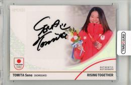 2024 EPOCH TEAM JAPAN WINTER OLYMPIANS 冨田せな 直筆サインカード ホログラムA箔【44/50】 スノーボード