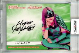 BBM 2023 Ambitious!!  ハイパーミサヲ 直筆サインカード レギュラー 046/100