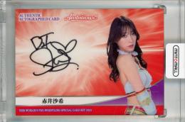 BBM 2023 Ambitious!!  赤井沙希 直筆サインカード レギュラー 018/100
