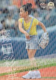 2015 BBM 2ndバージョン  藤田彩華 始球式カードパラレル版