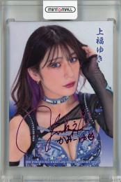 BBM 2023 Ambitious!!  上福ゆき レギュラーカード ピンク箔サイン版 02/50
