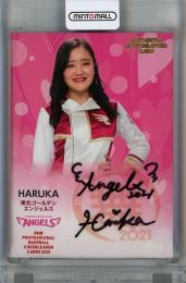 BBM チアリーダー 華 2021  HARUKA 直筆サインカード 17/90