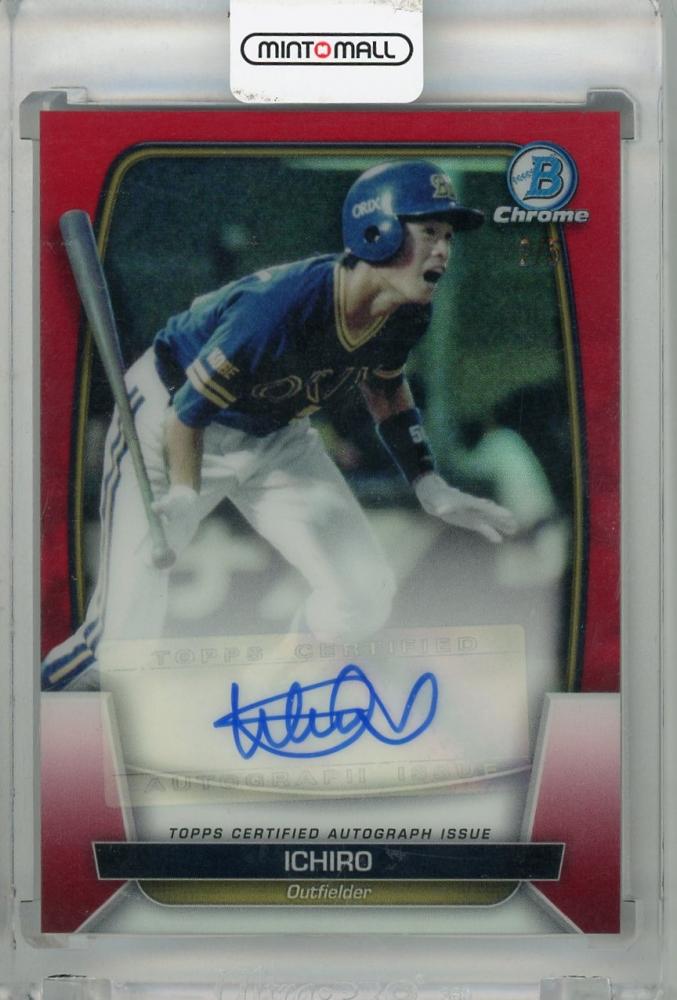 2020 Topps Chrome イチロー 実使用ジャージーカード リプリント（復刻版）ルーキーカード MLBジャージーサイン等各種インサートカード