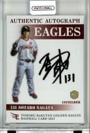 2023 楽天球団 東北楽天ゴールデンイーグルス 2NDバージョン  永田颯太郎 ルーキー 直筆サインカード 15/54