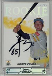 2024 EPOCH 福岡ソフトバンクホークス STARS & LEGENDS 藤田悠太郎 ルーキー直筆サインカード【12/20】